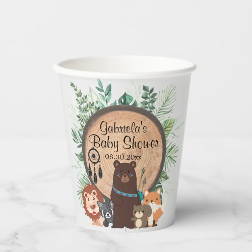Woodland Animals Paper Cups