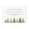 Woodland Baby Shower Custom