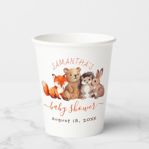 Woodland Baby Shower Cute Animals Watercolor Paper Cups