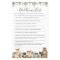 Woodland Baby Shower Dad Knows Best Game