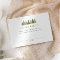 Woodland Baby Shower Diaper Raffle Ticket