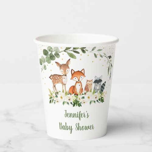 Woodland Baby Shower Greenery Gold Paper Cups