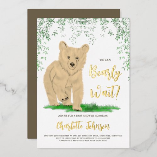 Woodland Bear Foliage Gender Neutral Gold Foil Invitation