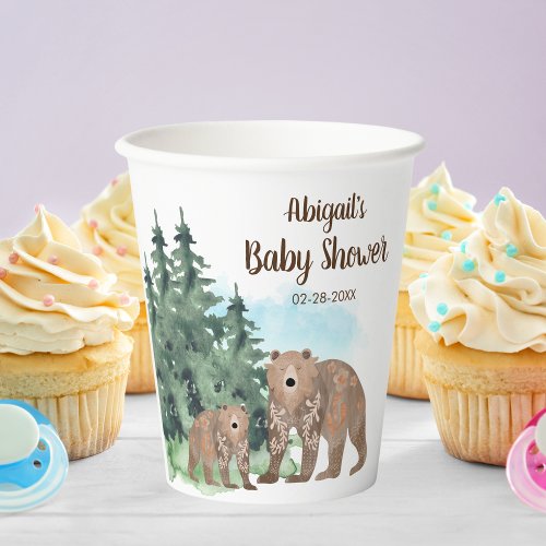 Woodland Bears Neutral Watercolor Baby Shower Paper Cups