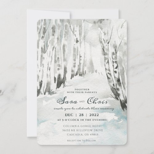 Woodland  Birch Forest Watercolor  Invitation