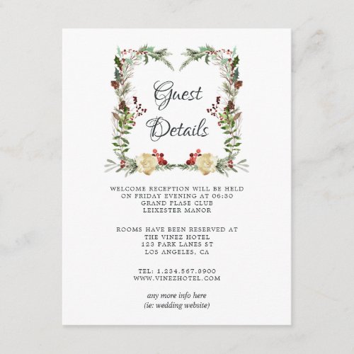 Woodland Christmas Wedding Guest Details Enclosure Card