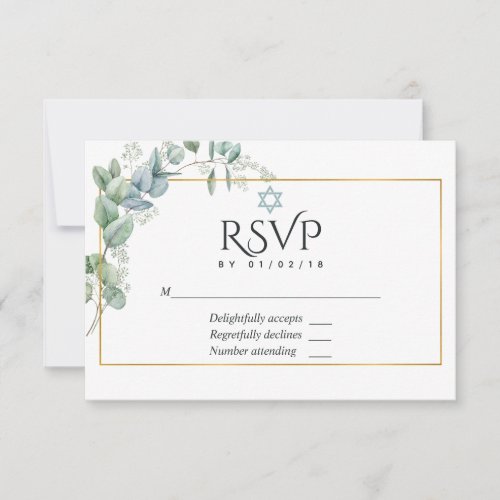 Woodland Eucalyptus Forest Greenery Bat Mitzvah