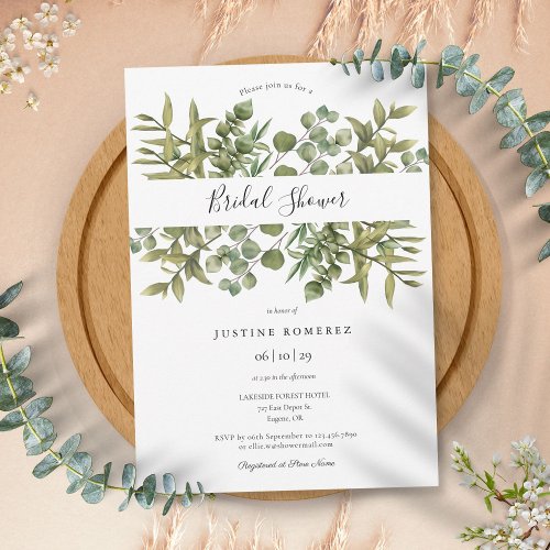 Woodland Eucalyptus Greenery Bridal Shower Invitation