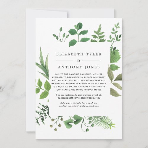 Woodland Forest Greenery Reduced Wedding Guests Announcement