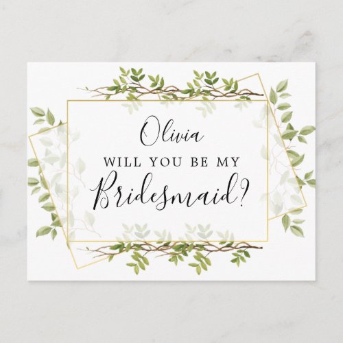 Woodland Greenery Bridesmaid Proposal Card