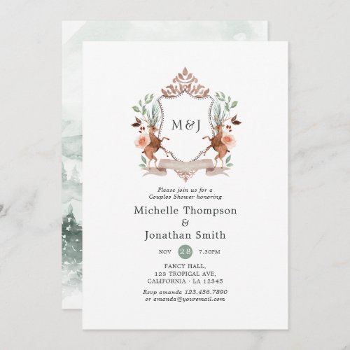 Woodland Laurel Crest Monogram Couples Shower Invitation