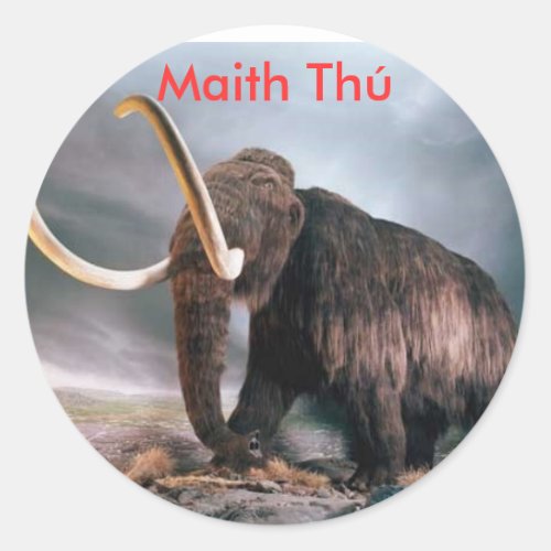 Wooly Mammoth Maith Th Reward Sticker
