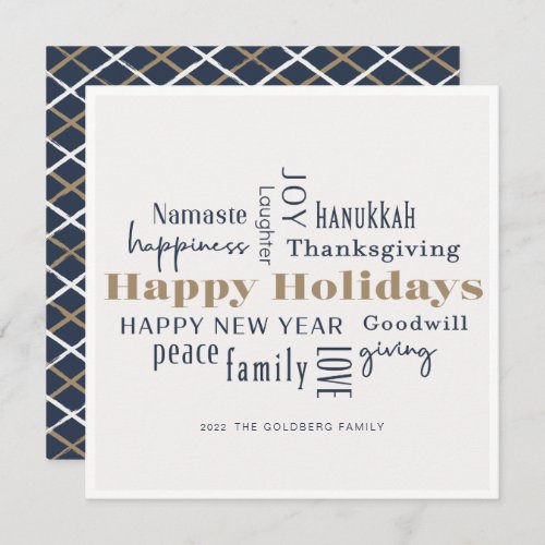 Word Collage Hanukkah Holiday Square Blue Gold