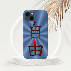 Word for Freedom in Red Chinese Calligraphy iPhone 13 Case