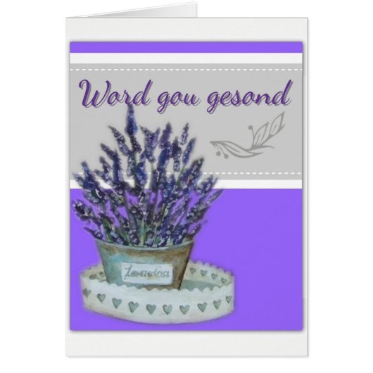 Word gou gesond cards (Front)