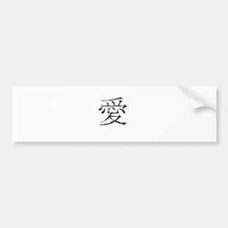 Word in Japanese Love Bumper Sticker