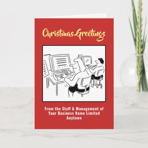 Word Processing or Data Entry Christmas Card