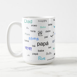 Words for dad in many different languages coffee mug