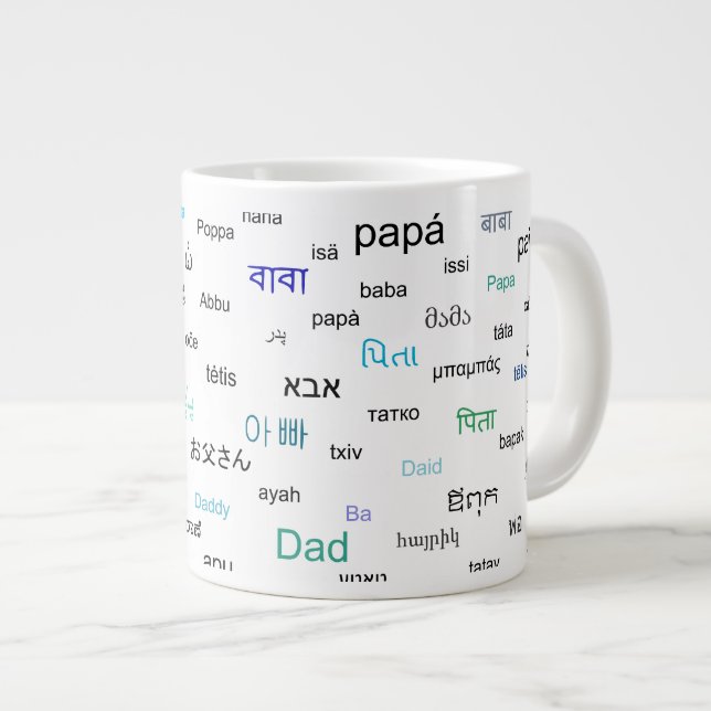 Words for dad in many different languages large coffee mug (Front Right)