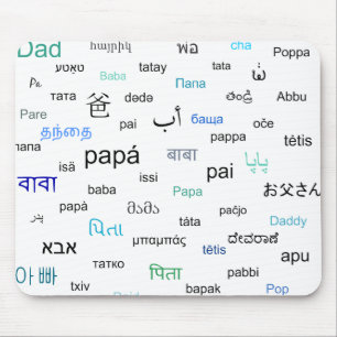 Words for dad in many different languages mouse pad
