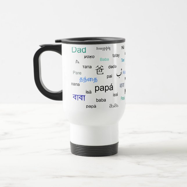 Words for dad in many different languages travel mug (Left)
