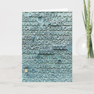 Words from Sagrada Familia Holiday Card