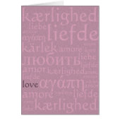 Words of Love (Front)