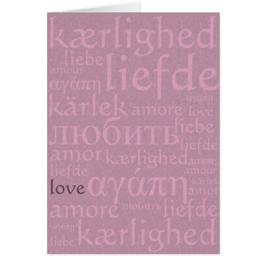 Words of Love Cards (Front)
