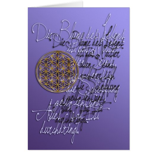 Words of the flower of the life - german language cards (Front)