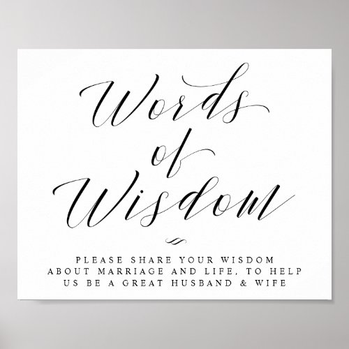 Words of Wisdom Elegant Calligraphy Wedding Sign