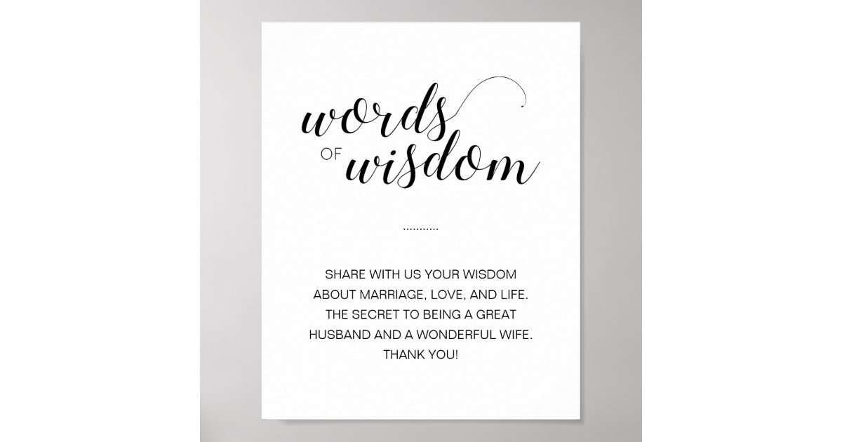 Wed Wisdom Words of Wisdom Wedding Advice Sign | Zazzle