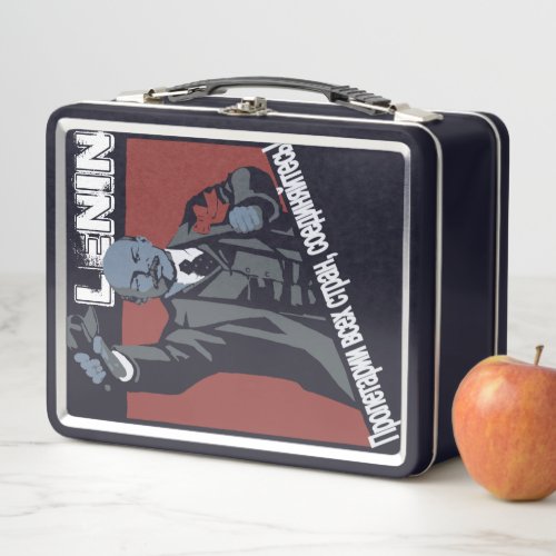 Workers of the world unite  metal lunch box