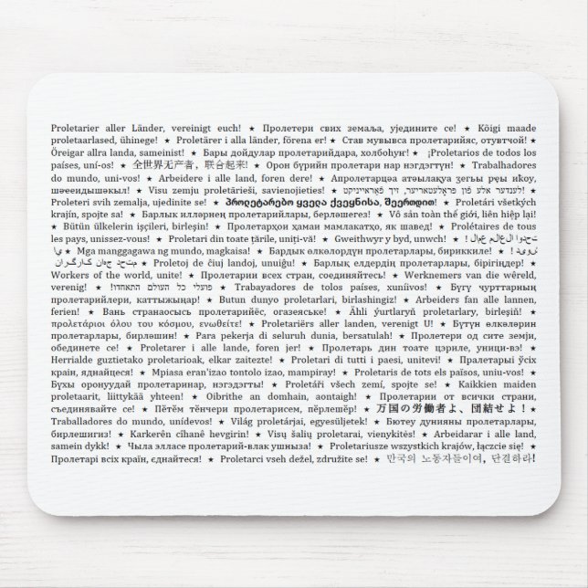 Workers of the World, Unite! Mousepad (Front)