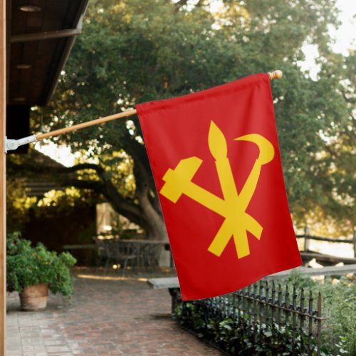 Workers Party Of Korea Flag