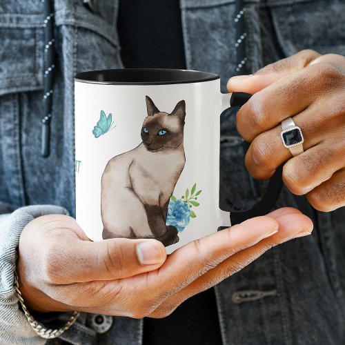 Working Hard for My Siamese Cat Mug