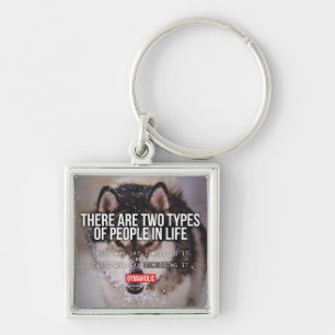 Workout Motivational Keychain
