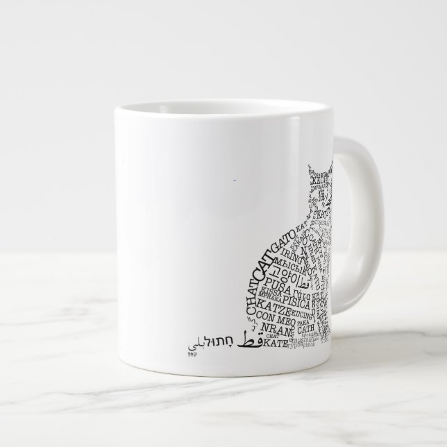World Languages Cat Jumbo Mug (Front Right)