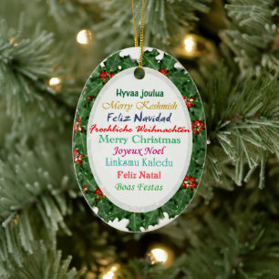 World Languages Merry Christmas Text Ornament