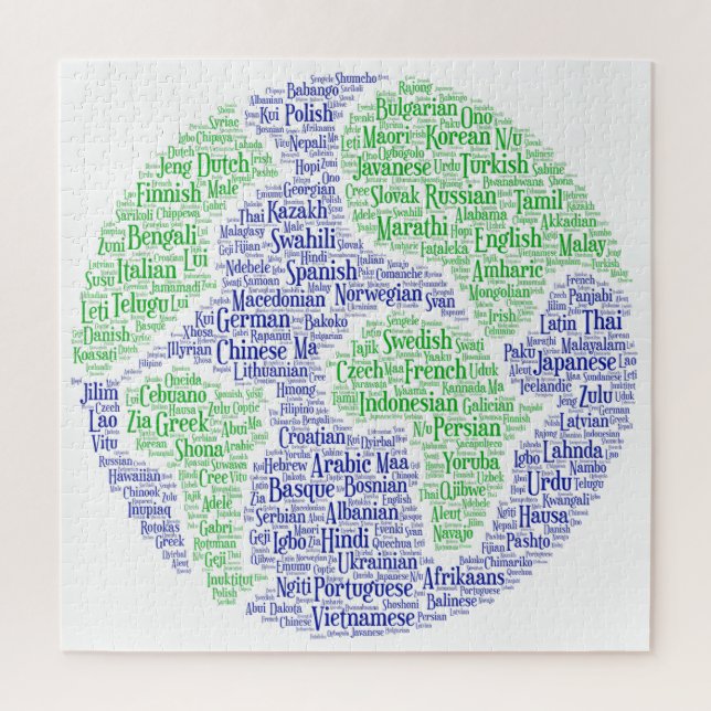 World Languages Puzzle (Vertical)