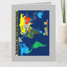 World Map Ancient Hebrew Family Names History