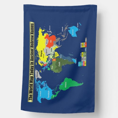 World Map Ancient Hebrew Family Names History House Flag
