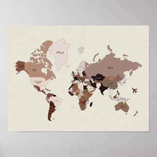 World Map Country Names In Arabic Housewarming  Poster