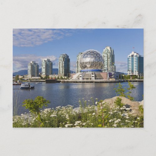World of Science Vancouver British Columbia Postcard