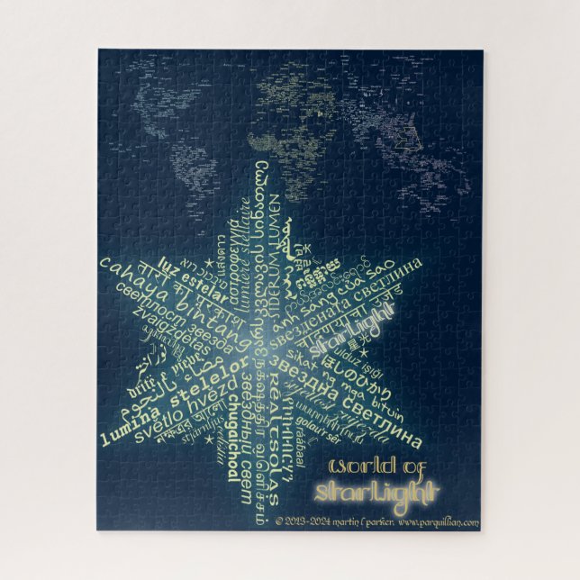 World of Starlight Puzzle (Vertical)