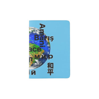 World Peace vol.1    Passport Holder