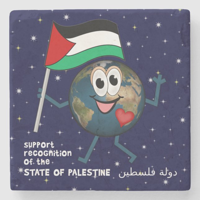 World Recognition of Palestinian Statehood Stone Coaster (Front)