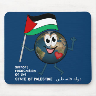 World Recoqnition of Palestinian Statehood Mouse Pad