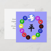 World Religion Symbols - any bkgd color (Front/Back)