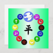 World Religion Symbols - green (Front/Back)
