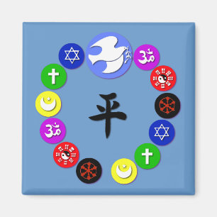 World Religion Symbols Magnet